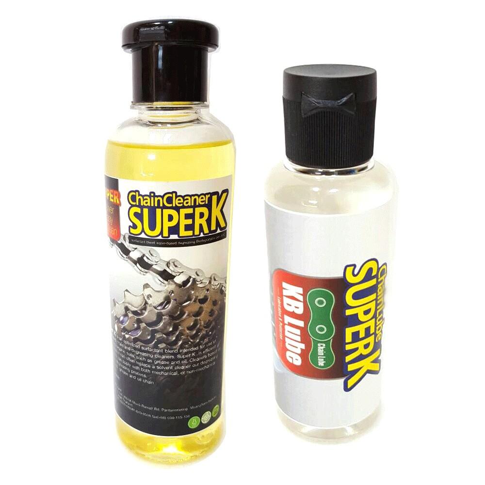 น้ำยาล้างโซ่าจักรยาน และ น้ำยาหล่อลื่นโซ่ ตรา SUPER K