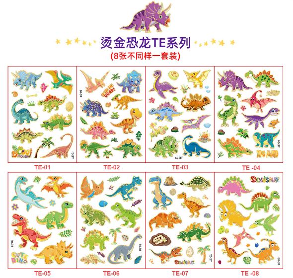 สติกเกอร์ แทททู ฮาโลวีน โพนี่ เมอเมด มีให้เลือกแบบเรืองแสงกับไม่เรืองแสง