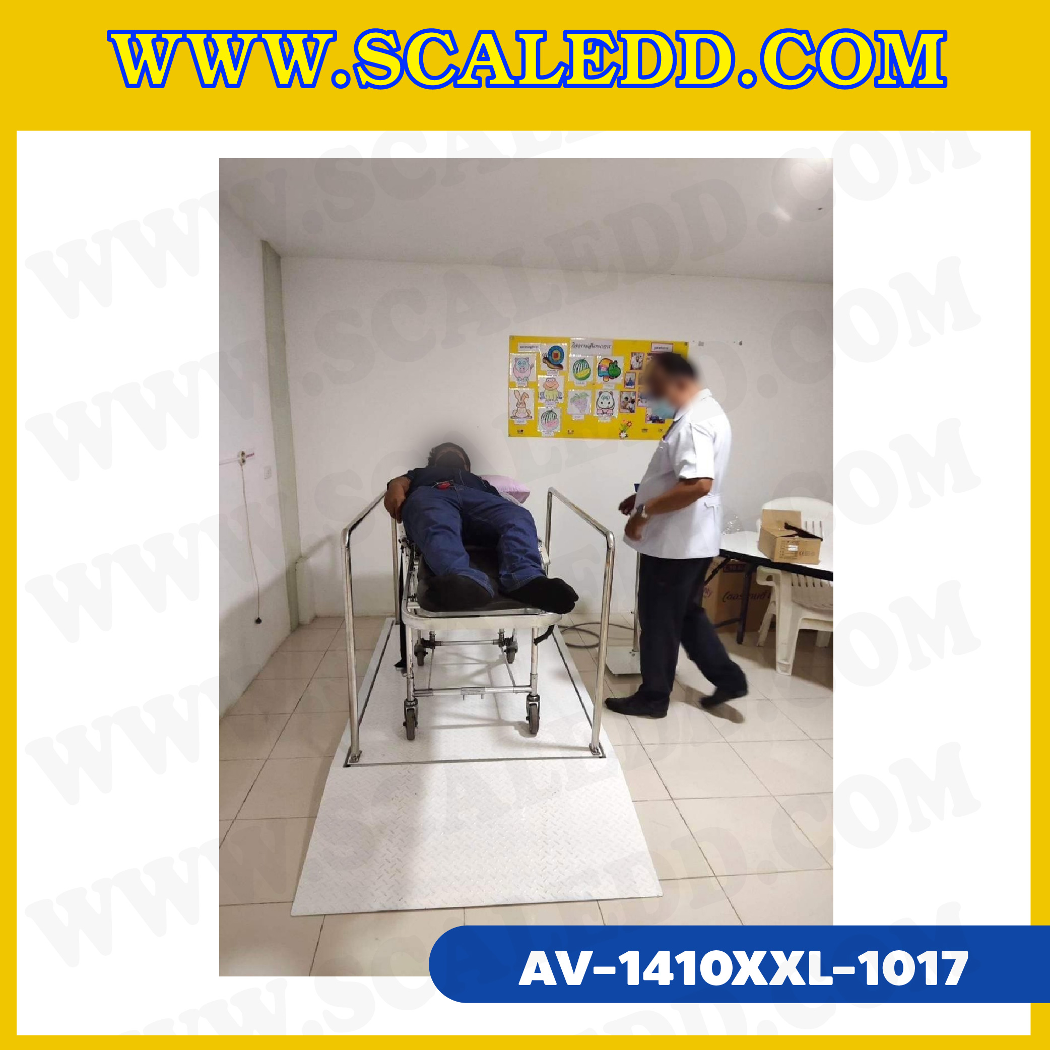 เครื่องชั่งน้ำหนักผู้ป่วย เครื่องชั่งนำหนักบุคคล ขนาดแท่นชั่ง 100x170 cm. พร้อมทางลาดขึ้น-ลง สำหรับใช้ในโรงพยาบาล พิกัด 300 กิโลกรัม ค่าละเอียด 100 กรัม