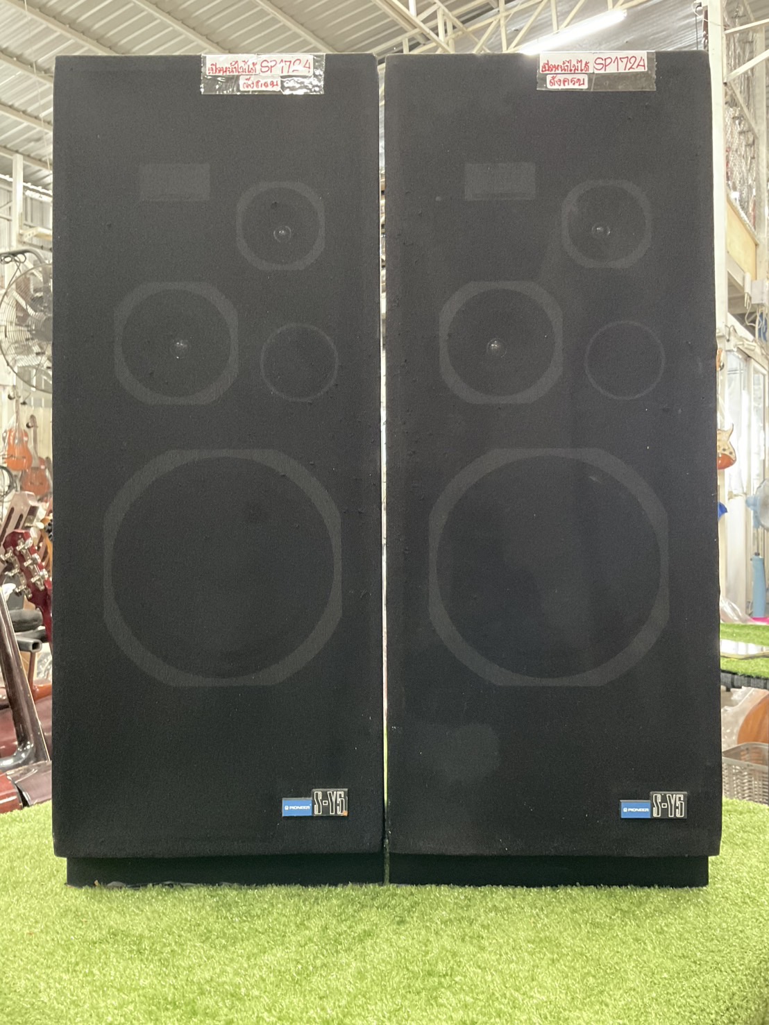 ลำโพง PIONEER : S-Y5