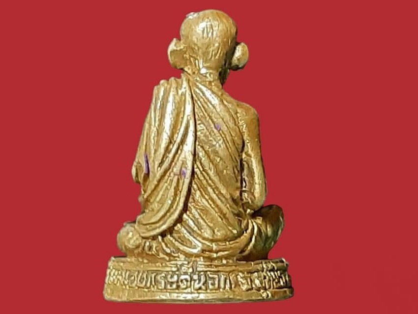 รูปเหมือนหล่อ หลวงพ่อเคลือบ วัดหนองกระดี่ อุทัยธานี หล่อตัน เนื้อทองผสม พิมพ์ใหญ่