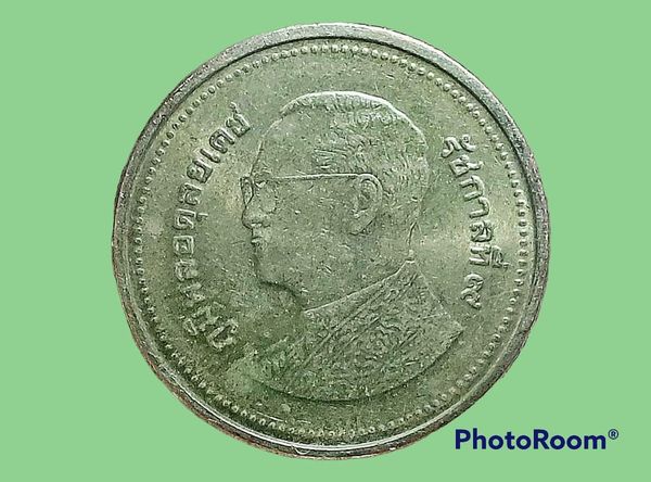เหรียญ เงินหมุนเวียน รัชกาลที่ 9 2 Baht RAMA 9 (2558) อันดับ 7
