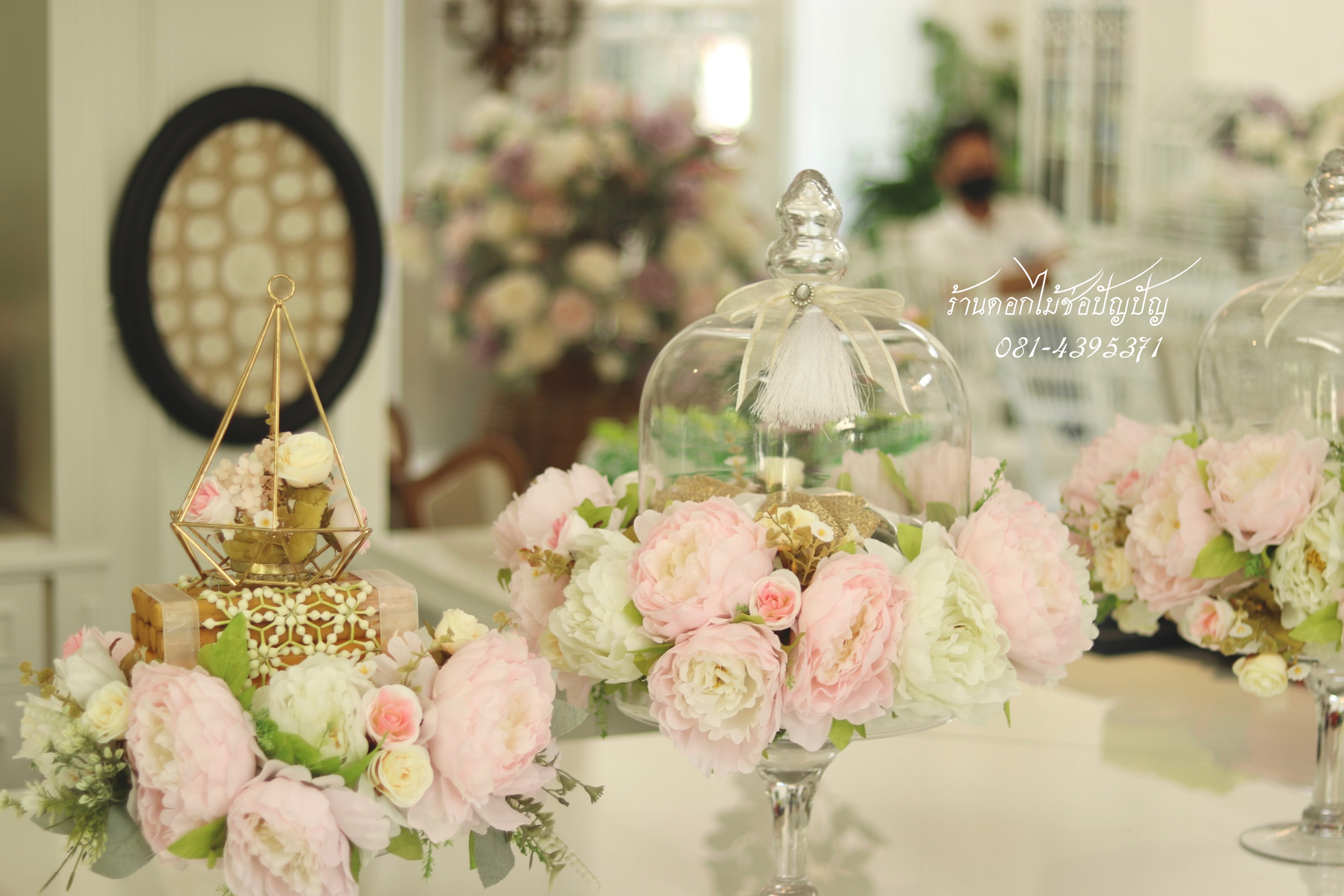 ขันหมากสไตล์โมเดิร์น ดอกไม้ประดิษฐ์ (เช่า)