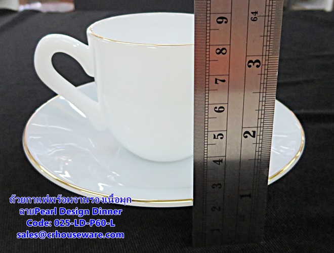 ชุดกาแฟเนื้อมุก ถ้วยกาแฟพร้อมจานรองเนื้อมุก ลาย Pearl Design Dinner รหัสสินค้า 025-LD-P60