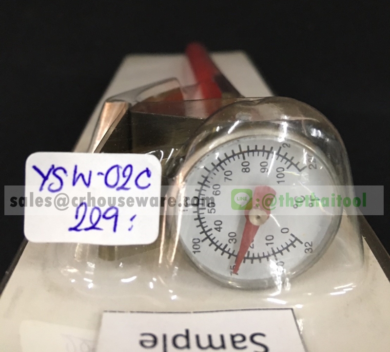 instant read Thermometer 008-YSW-02C