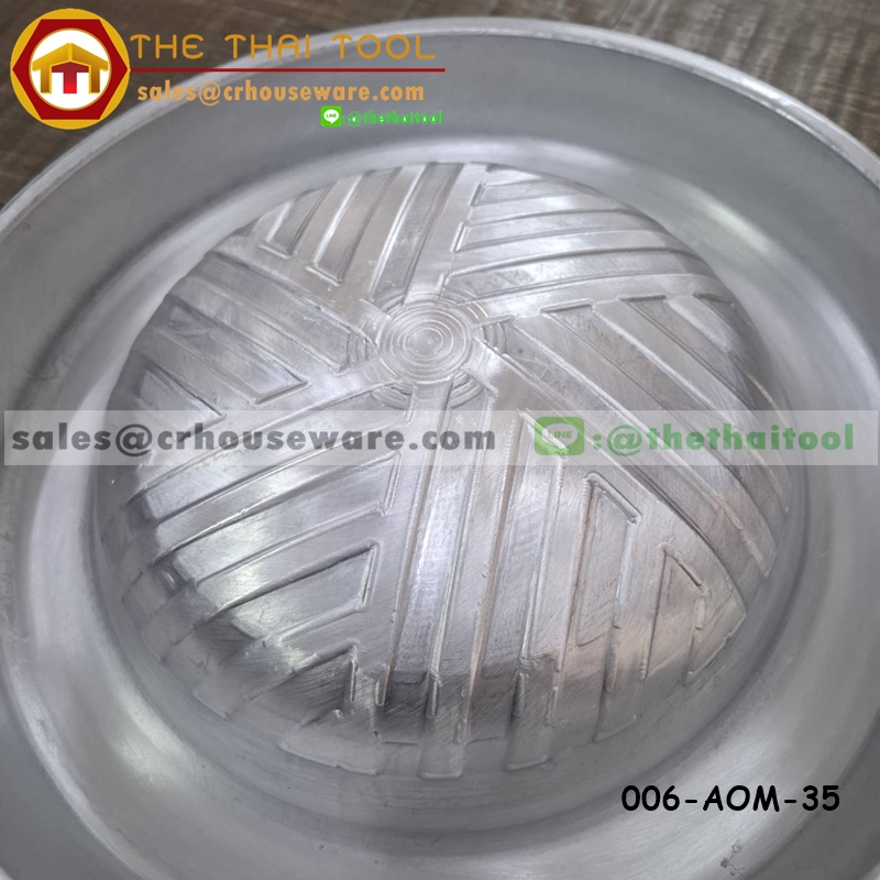 ชุดเตาย่างหมูกระทะ อลูมิเนียม,หมูกระทะทรงใหม่,เชียงรายขายหมูกระทะ,Mookata_changrai,ชุดหมูกระทะพรีเมี่ยม