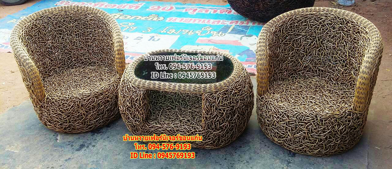 ชุดมินิรังนก