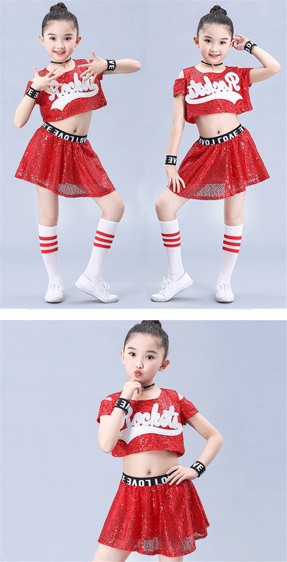 พร้อมส่ง ชุดเต้น ชุดแดนซ์ เซ็ตเสื้อRocket +กระโปรง ปักเลื่อม วิ้ง