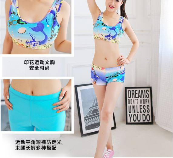 พร้อมส่ง ชุดว่ายน้ำ ผู้ใหญ่ เซ็ต4ชิ้น สีฟ้า สุดคุ้ม สามารถใส่แยกชิ้นได้