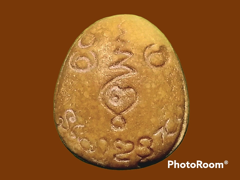 พระปิดตา หลวงพ่อแก้ว วัดช่องลม จ.สมุทรสาคร เนื้อผงเกษร ปี 2537 หลังยันต์เฑาะ