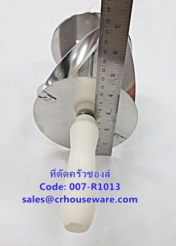 ที่ตัดครัวซองส์ รหัสสินค้า 007-R1013,CROISSANT_CUTTER_THAILAND