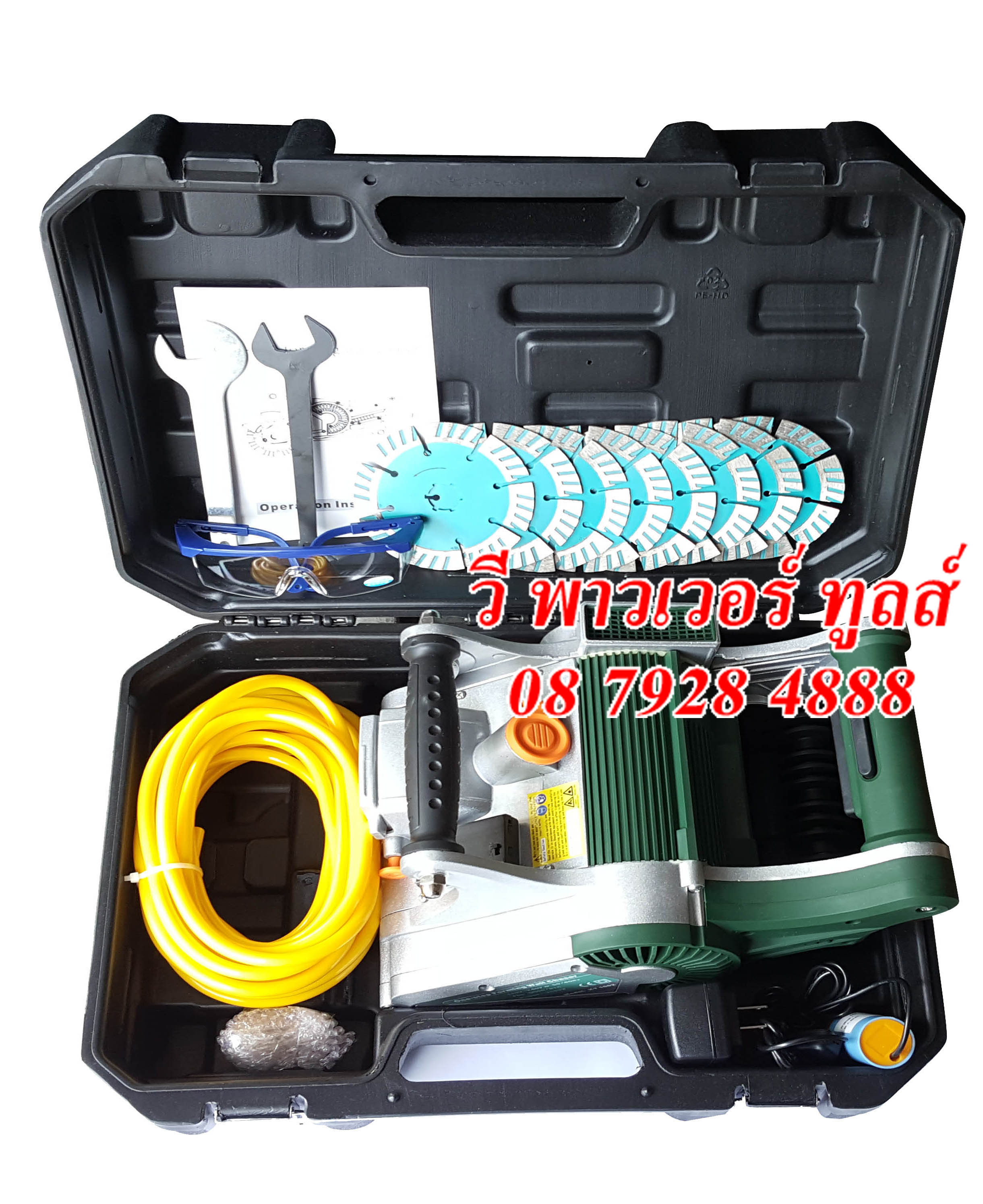 WALL CHASER KT1002 เครื่องตัดคอนกรีต เซาะร่องผนังปูน (8ใบ) *ไปใช้ SC-180-C แทน