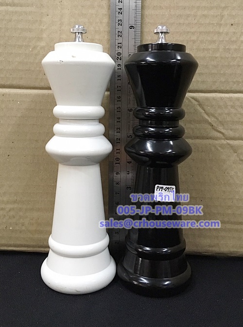 ขวดเกลือ ขวดพริกไทย. Pepper mills. Code : 005-JP-PM-09BK