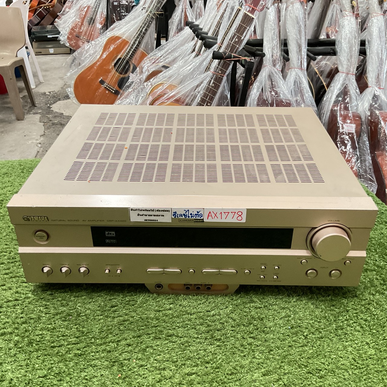 เครื่องขยายเสียง YAMAHA : DSP-AX420 สินค้าไม่พร้อมใช้งาน (ต้องซ่อม)