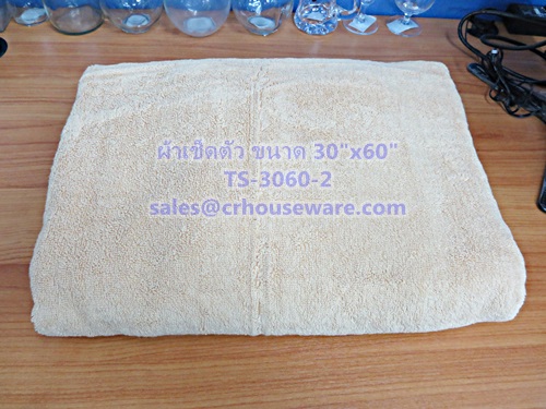 ผ้าเช็ดตัวอย่างหนา สีทราย 16 ปอนด์ ขนาด 30"x 60" Towel sandy color 16 lbs size 30'' * 60'' Code: TS-3060-2