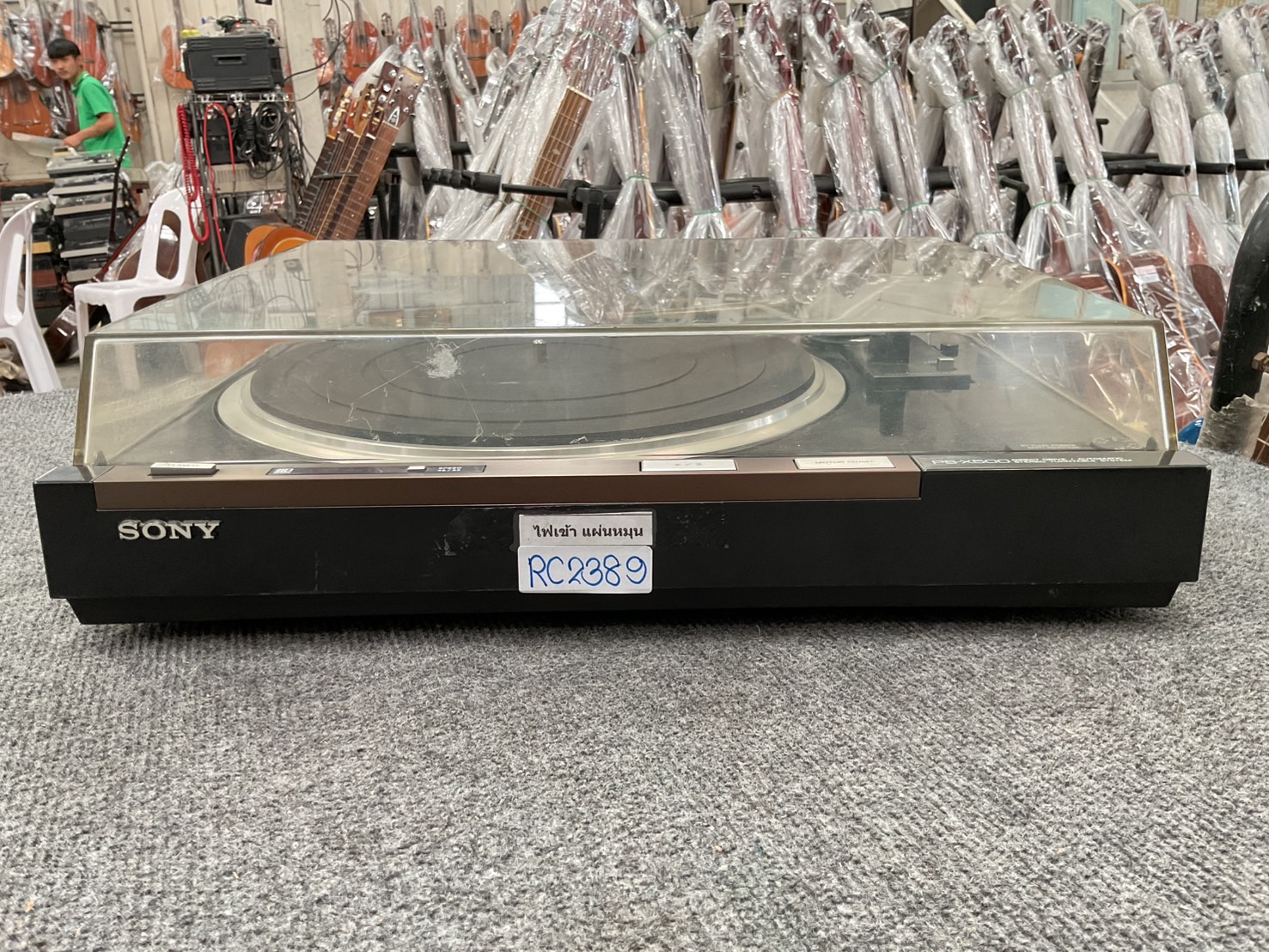 เครื่องเล่นแผ่นเสียง SONY : PS-X500