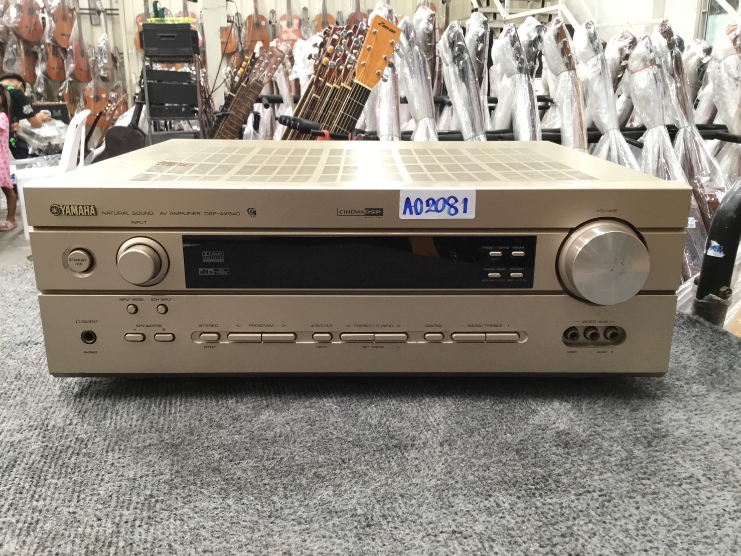 เครื่องขยายเสียง YAMAHA : DSP-AX540