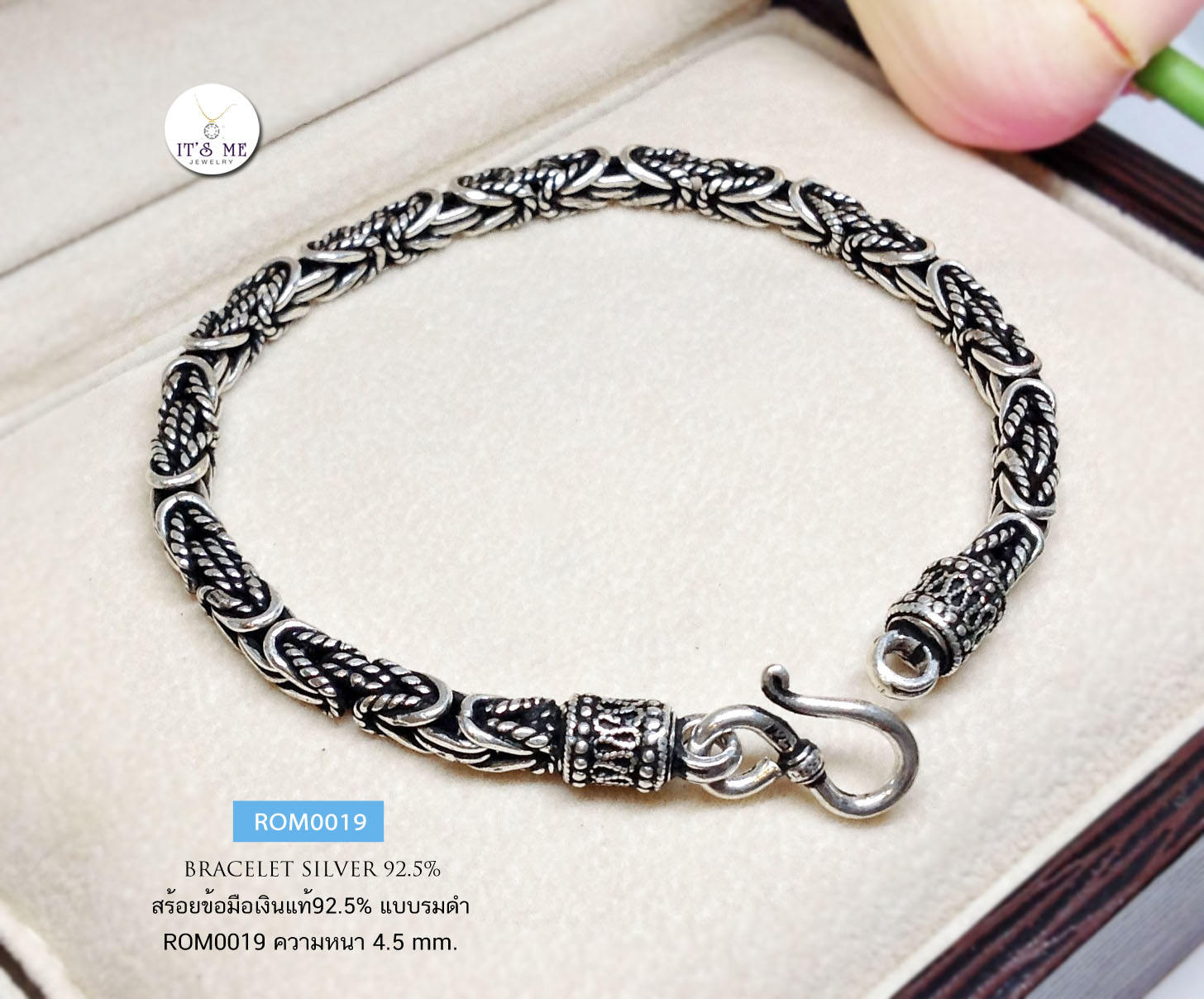 สร้อยข้อมือเงินแท้92.5% ลายดอกพร้าวรมดำ - สลับเล่นลาย (งานไทย) - งาน handmade