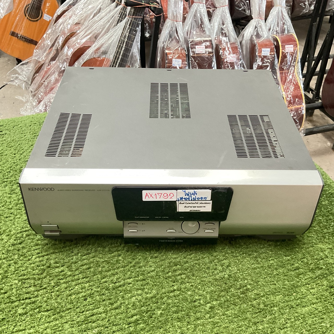 เครื่องขยายเสียง KENWOOD : KRF-V7771D สินค้าไม่พร้อมใช้งาน (ต้องซ่อม)