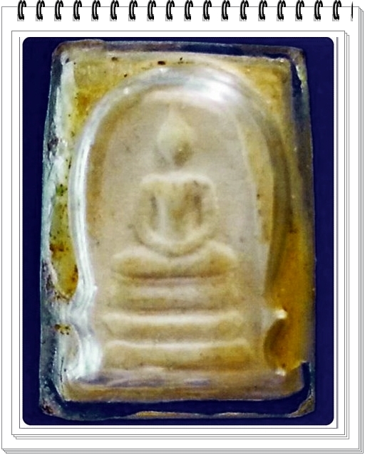 พระคะแนน วัดระฆัง