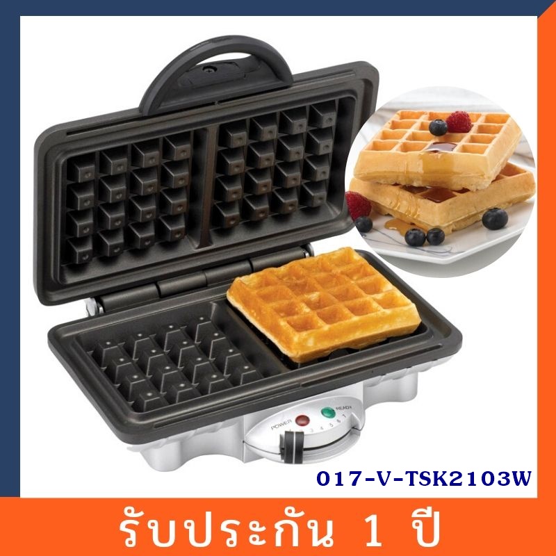เครื่องอบวาฟเฟิล แบบสี่เหลี่ยม รหัสสินค้า 017-V-TSK2103W,Waffle,เครื่องทำวาฟเฟิลหลุมลึก