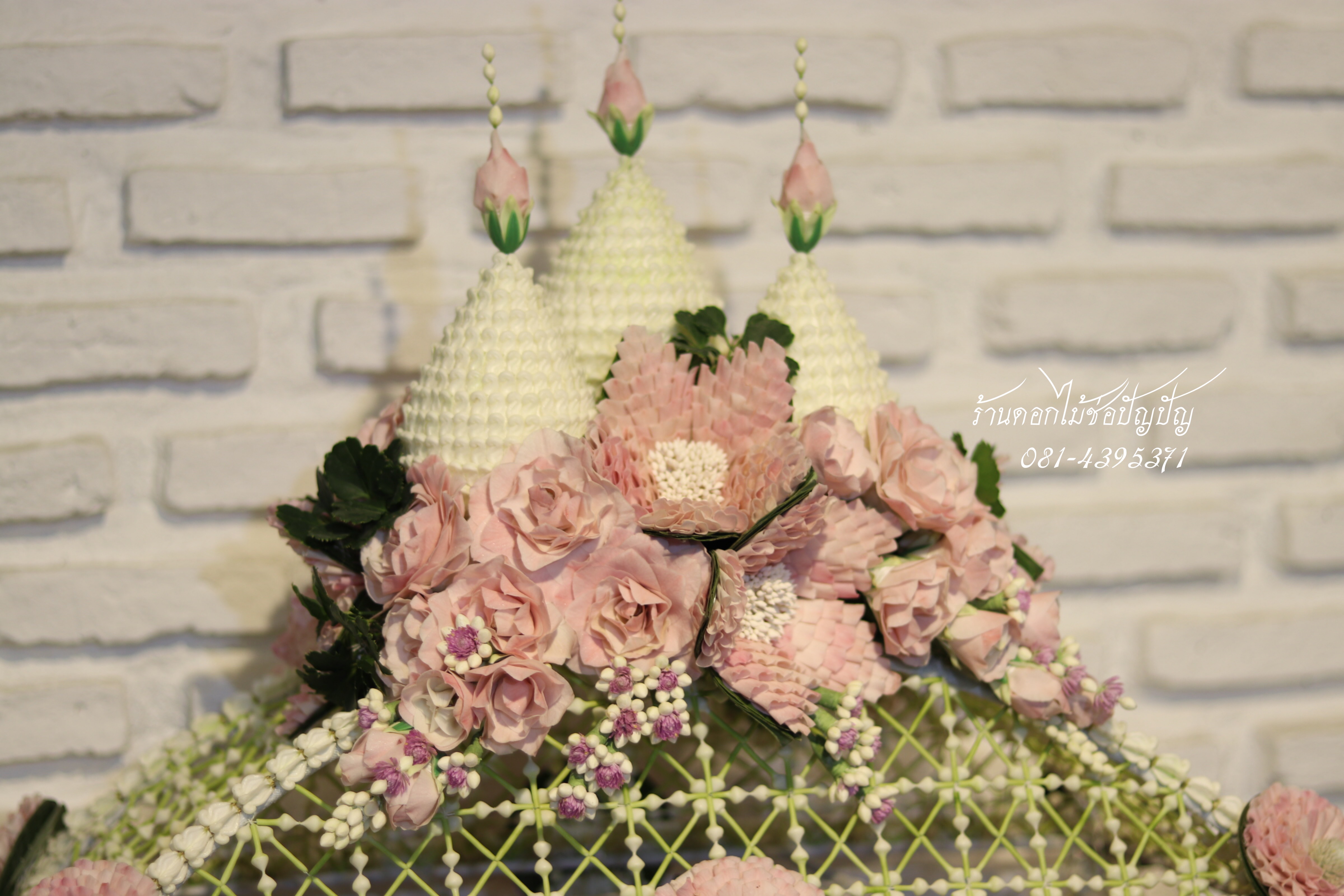 เครื่องบวชดอกไม้สด ชุดD8