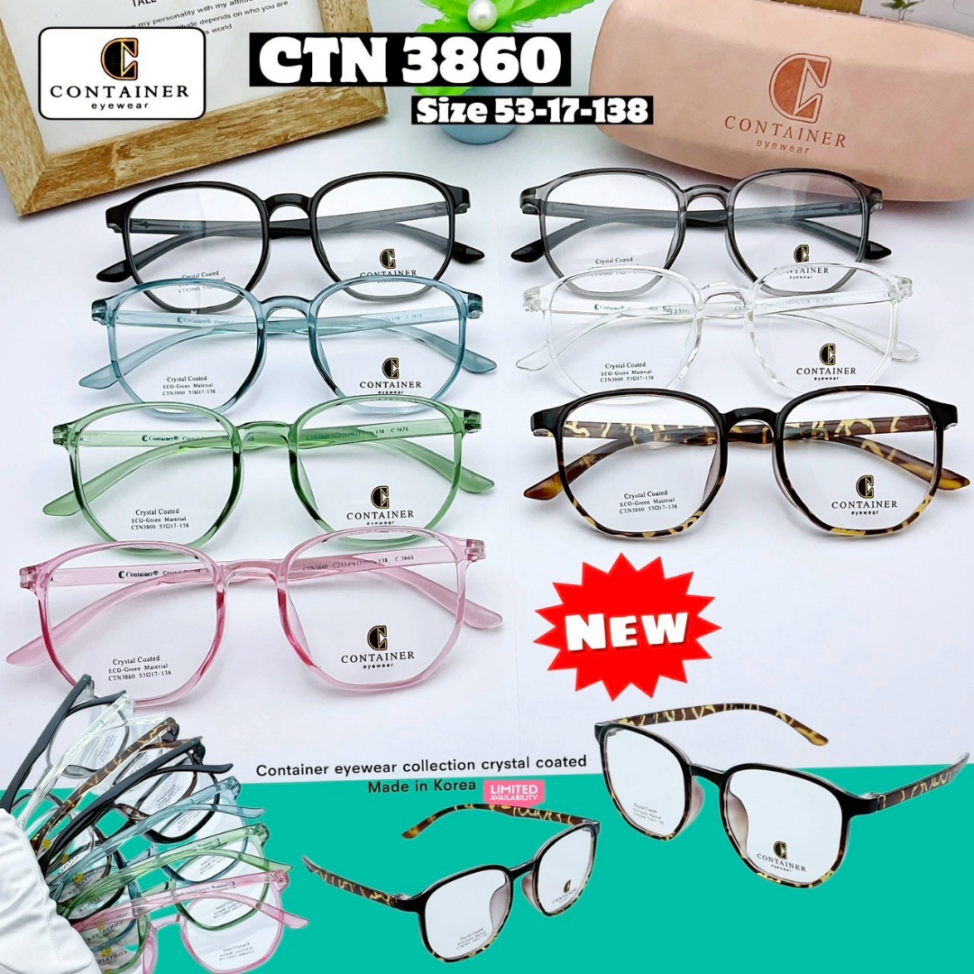 กรอบแว่นตา Container-3860