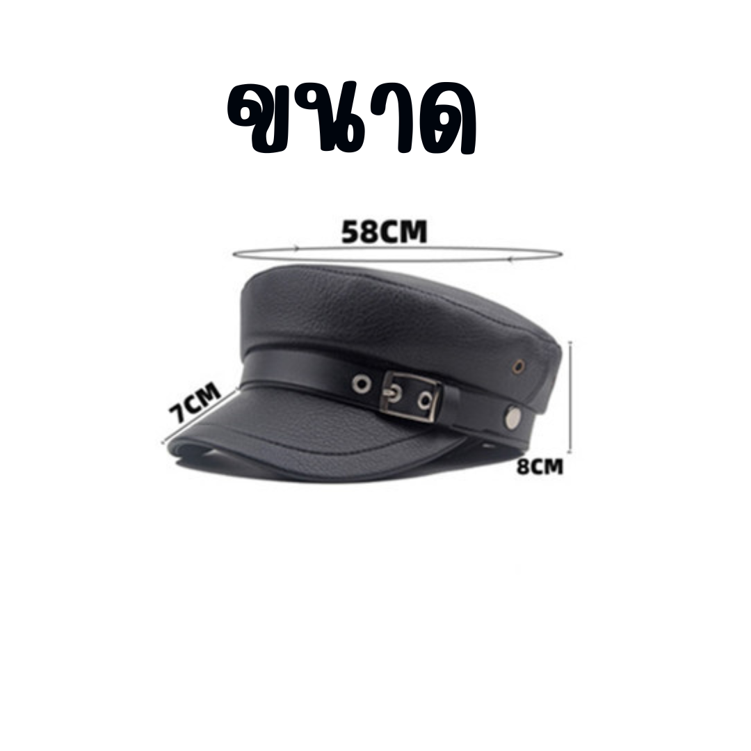 หมวกเบเร่ต์ตกแต่งหัว หนัง แฟชั่นหญิง