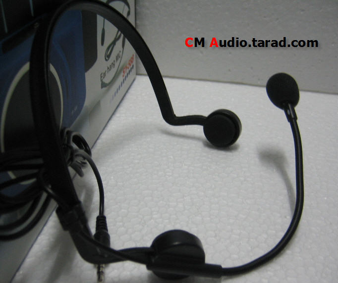 ไมค์-ลำโพงคาดเอว Sanying SY-588