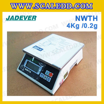 เครื่องชั่งน้ำหนักดิจิตอล พิกัดน้ำหนัก 4000g ยี่ห้อ JADEVER รุ่น NWTH ความละเอียด 0.2g (มีใบผ่านตรวจรับรองจากสำนักชั่งตวงวัด)