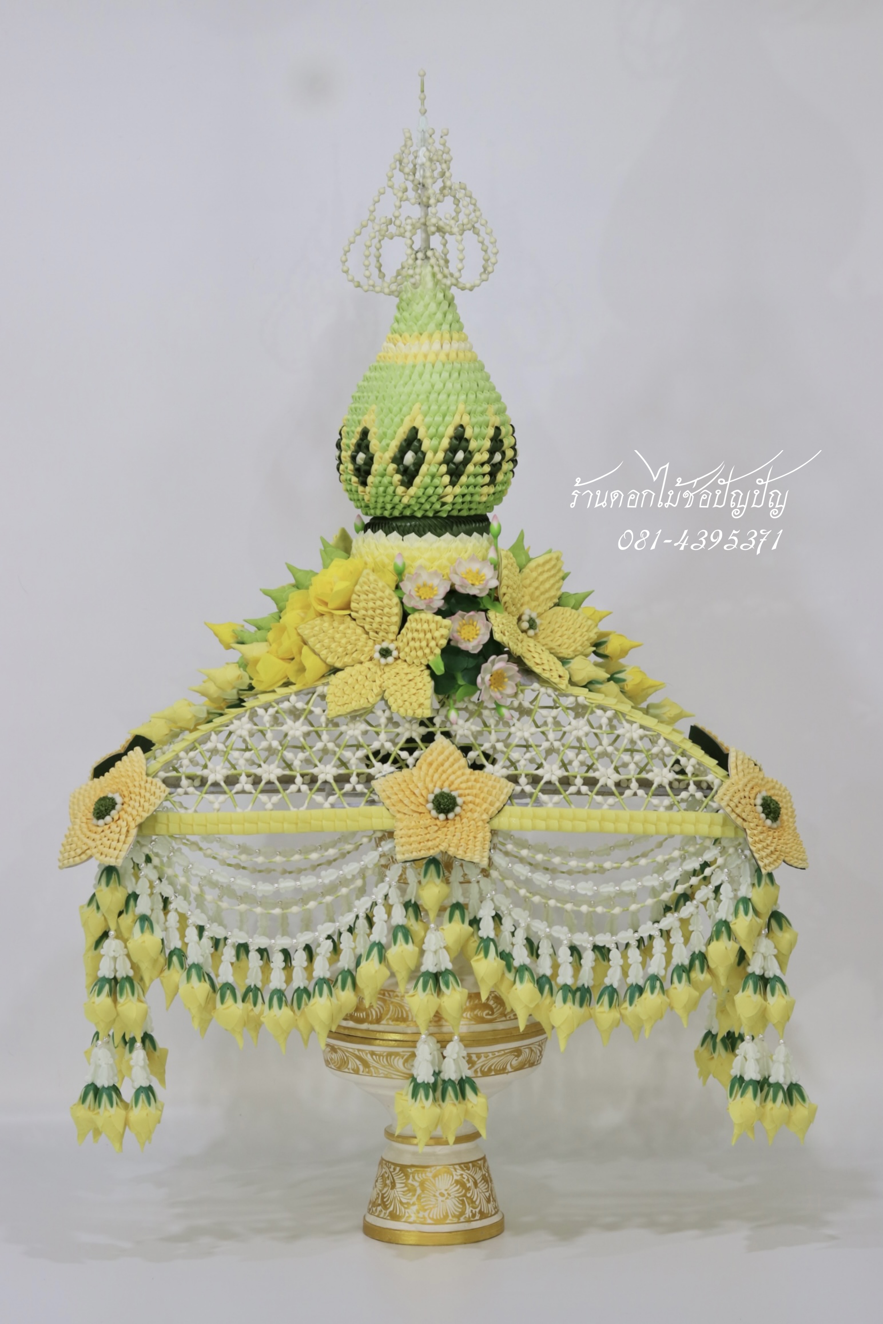 ดอกไม้คลุมไตร (ดอกไม้ประดิษฐ์)