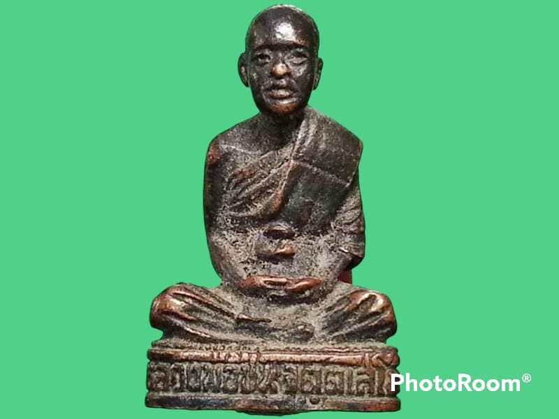 รูปเหมือนหล่อ หลวงพ่อชื่น จิตฺตเสโน วัดหนองเฝ้า จ.สุพรรณบุรี