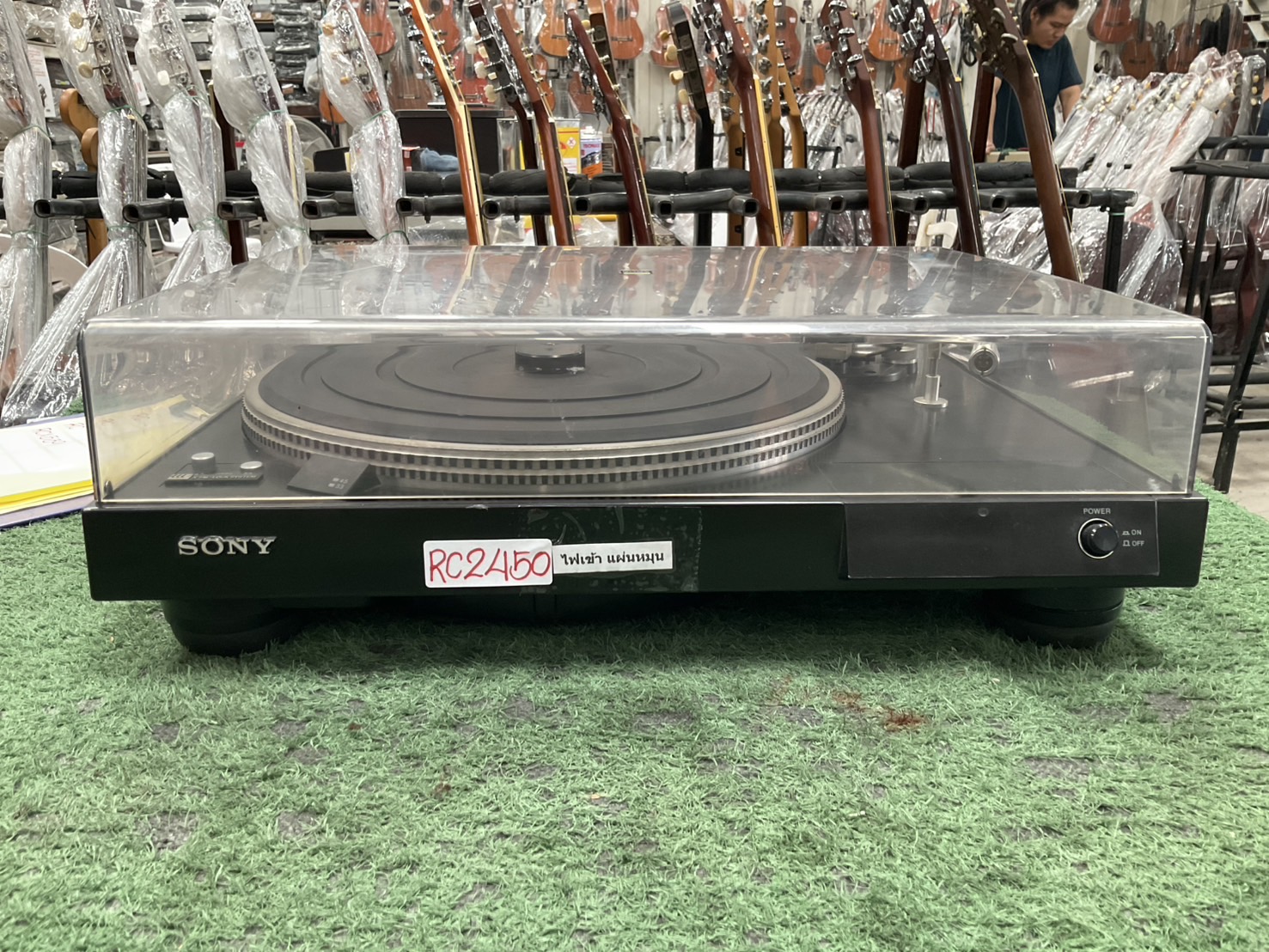 เครื่องเล่นแผ่นเสียง SONY : PS-X3