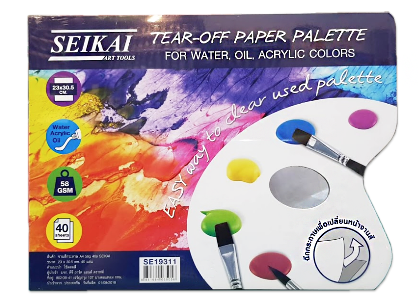 จานสีกระดาษ Seikai 23 x 30.5cm. 40แผ่น