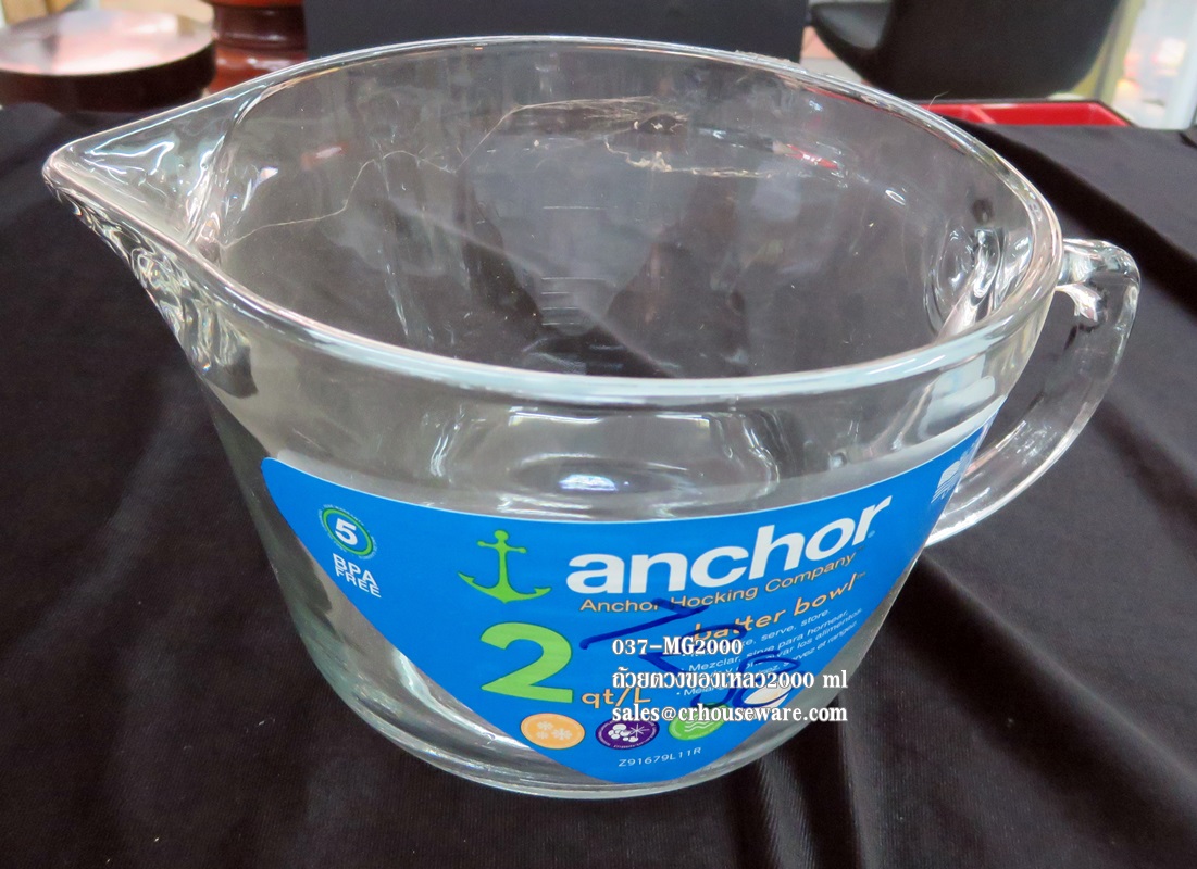 ถ้วยตวงแก้วทนความร้อน 2000 ml. นำเข้า 037-MG2000