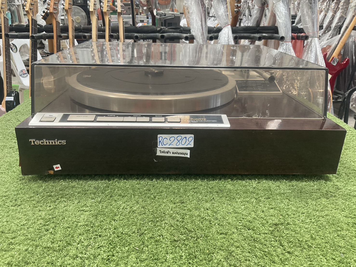 เครื่องเล่นแผ่นเสียง Technics : SL-MA1