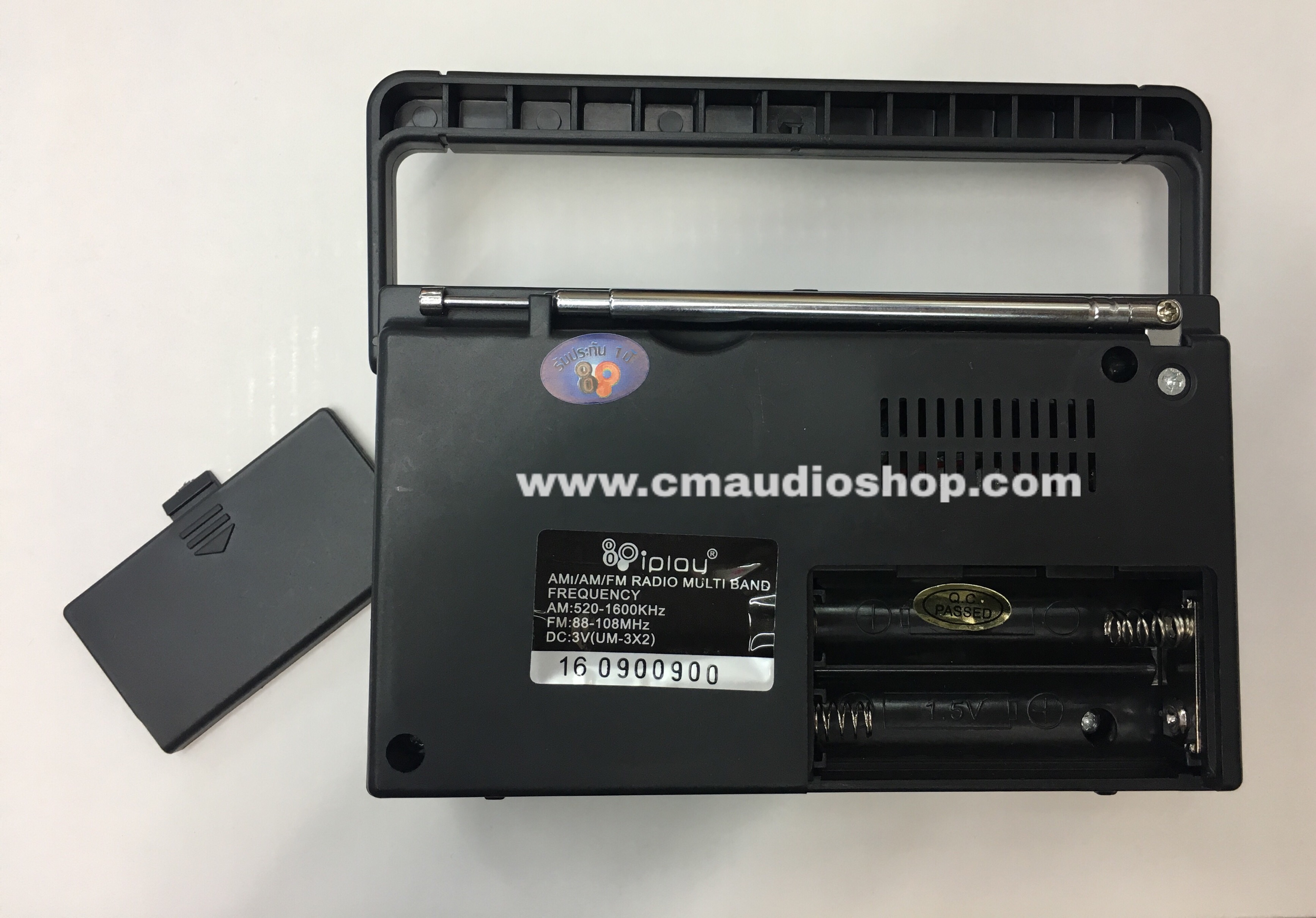 วิทยุจิ๋ว-เสียงแจ๋ว (iplay IP-386L)