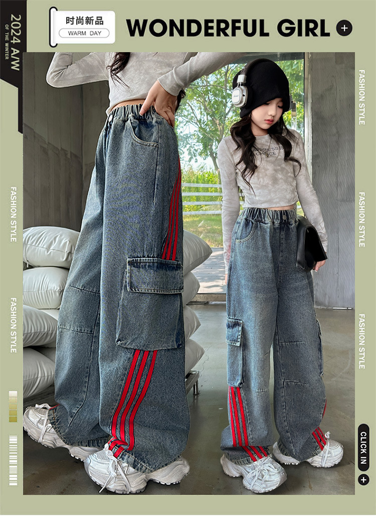 พร้อมส่ง กางเกงยีนส์เด็ก ยีนส์เด็กหญิง เกงคาร์โก้ ทรงขากระบอก แต่งลาย