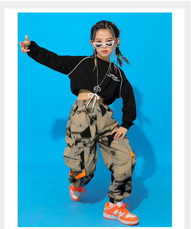 ชุดเต้น ชุดฮิปฮอป เซ็ตเสื้อขาว+กางเกงลายทหาร