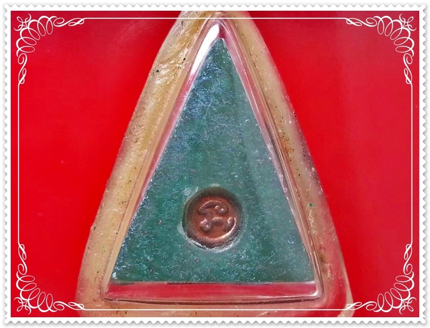 นางพญาหยก วัดนางพญา จ.พิษณุโลก