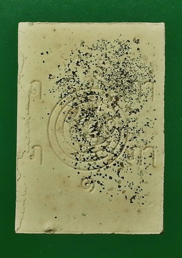 สมเด็จโต๊ะหัก อาจารย์ทอง วัดสำเภาเชย จ.ปัตตานี