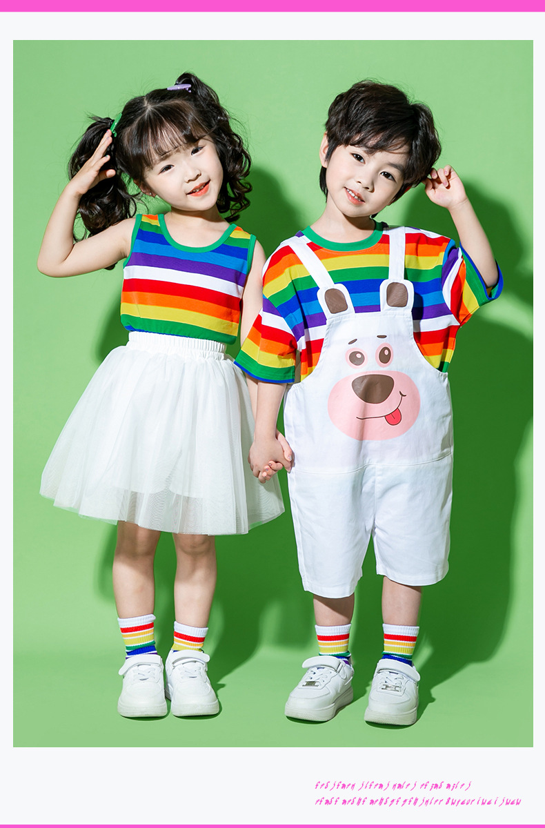 พร้อมส่ง ชุดเต้น ชุดฮิปฮอป เสื้อลายรุ้ง รวมถุงเท้า