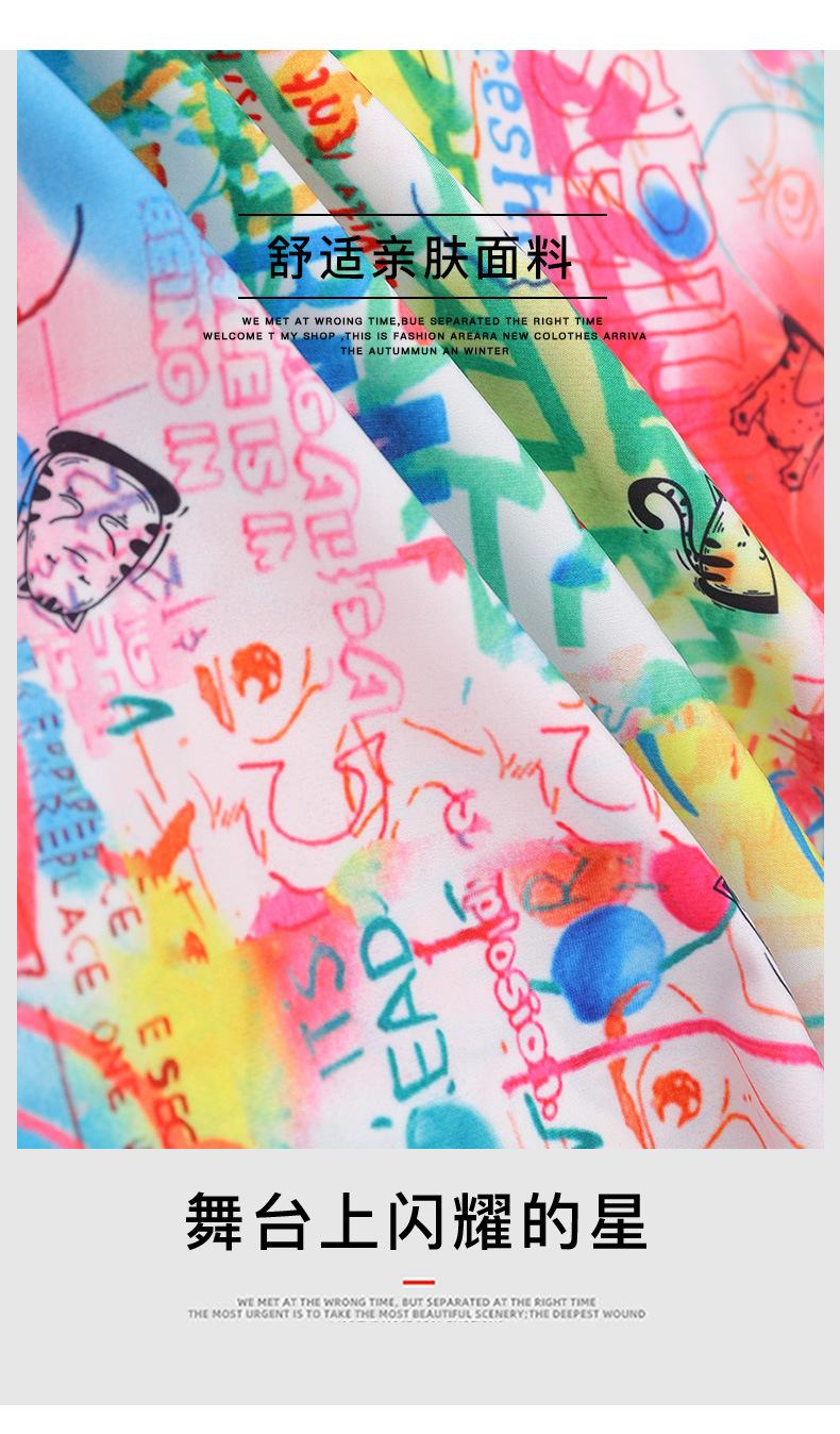 ชุดเต้น ชุดเชียร์ เสื้อเอวลอยสีขาว ดำ+กางเกงคาร์โก้