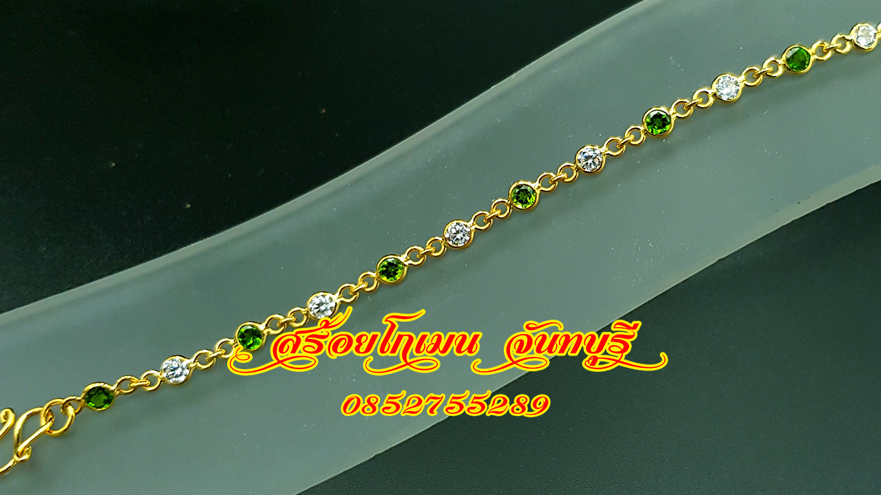 ข้อมือผ่าหวายสีเขียว คนเกิดวันพุธ