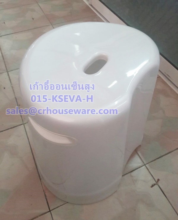 เก้าอี้ออนเซ็น 015-KSEVA-H,เก้าอี้พลาสติกสูงอย่างหนา,เก้าอี้นั่งอาบน้ำสูงหนา,เก้าอี้ออนเซน,เก้าอี้ก่อนอาบน้ำแร่,Onsen_Chair_Thailand_ToJapan