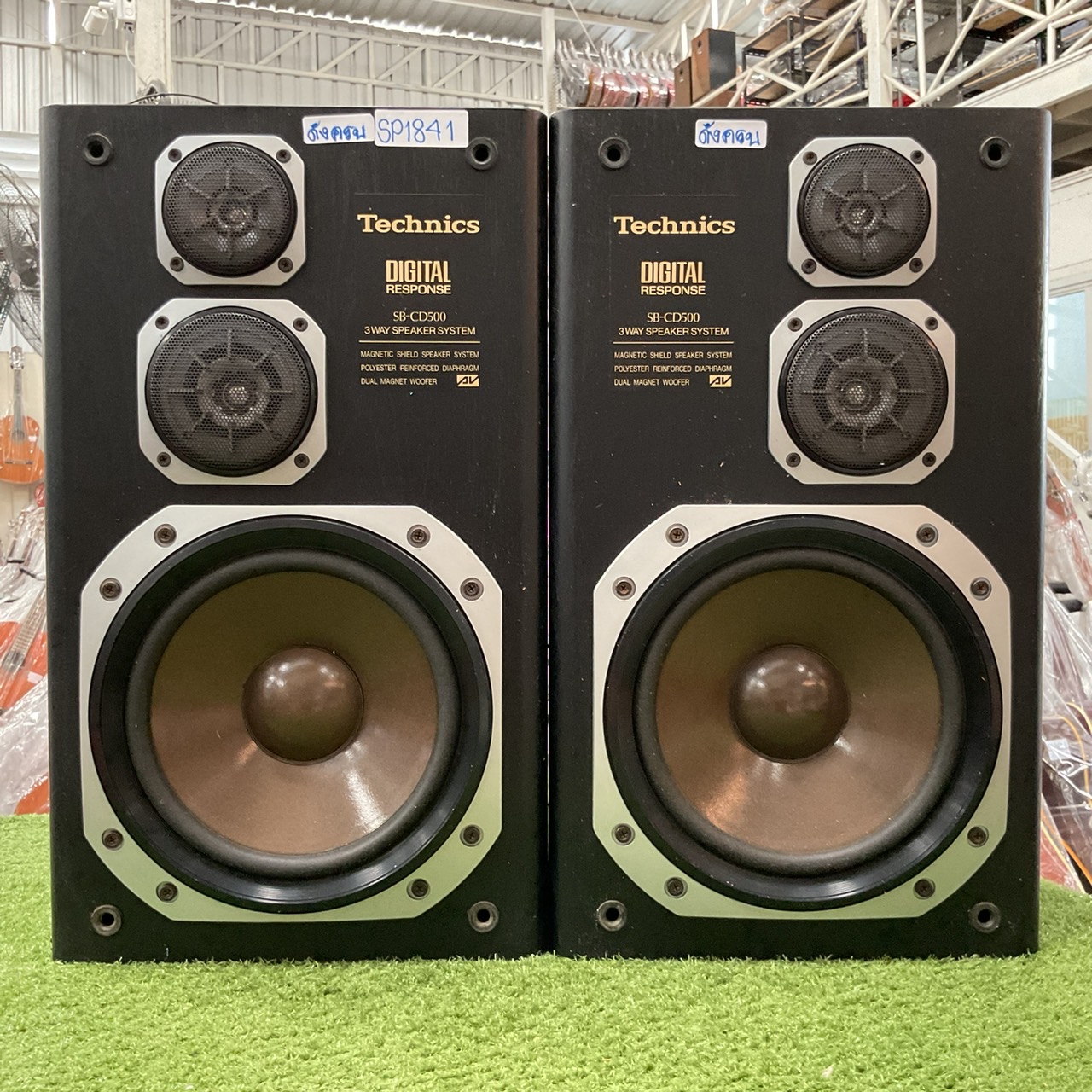 ลำโพง Technics : SB-CD500
