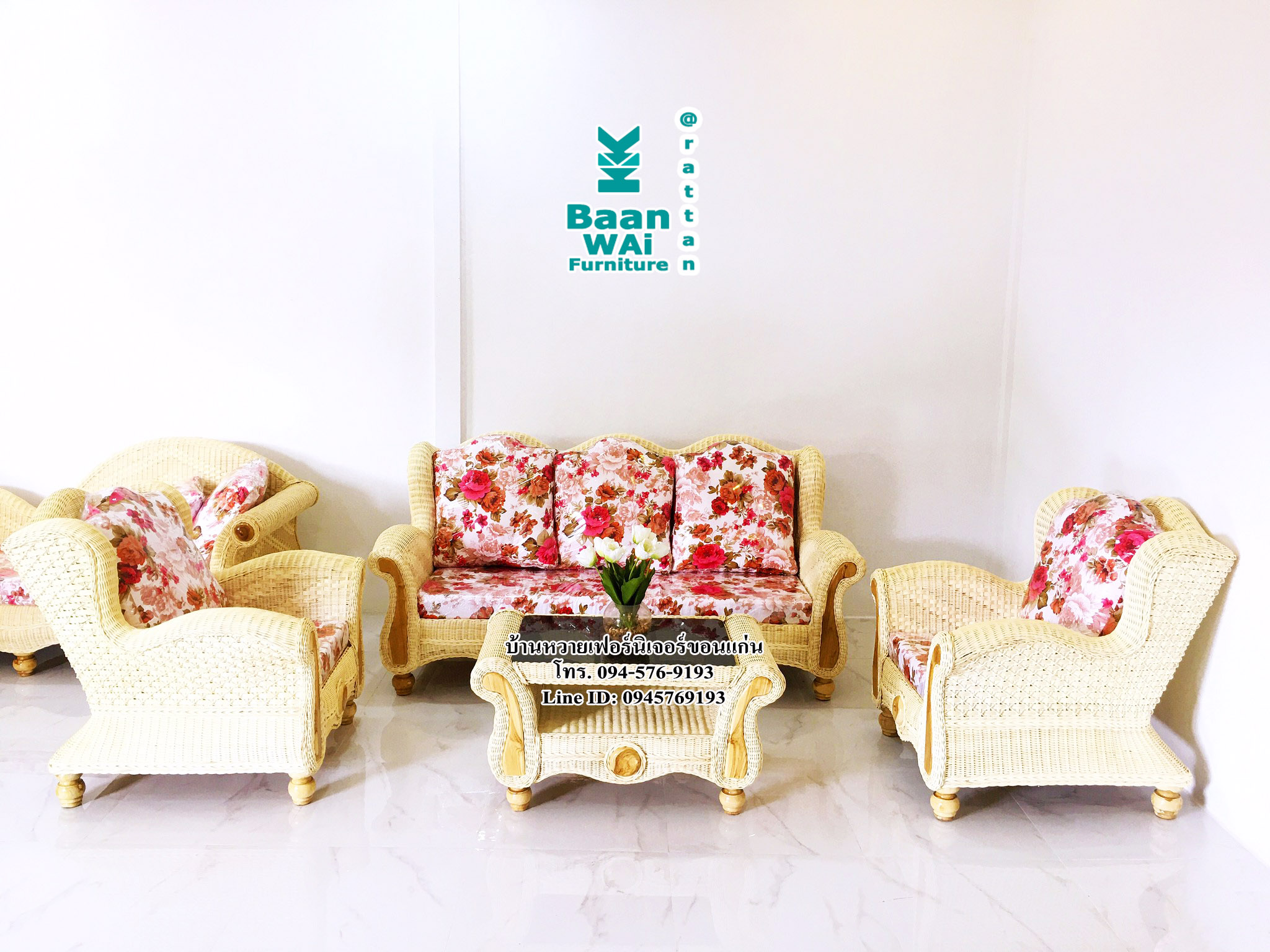 ชุดโซฟาหวายแท้ ห้าขุนเขา สีหวายธรรมชาติ