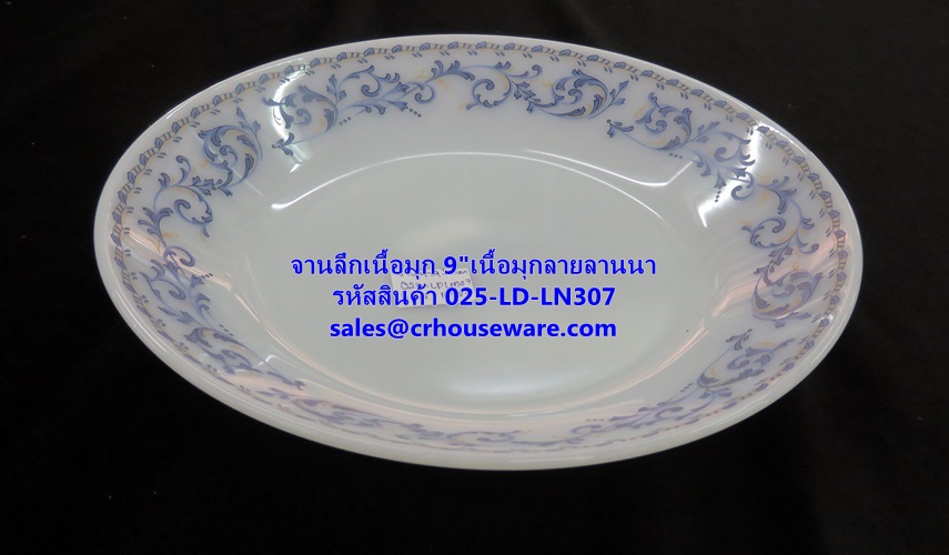 จานลึก 9" เนื้อมุก ลายลานนา 025-LD-LN307