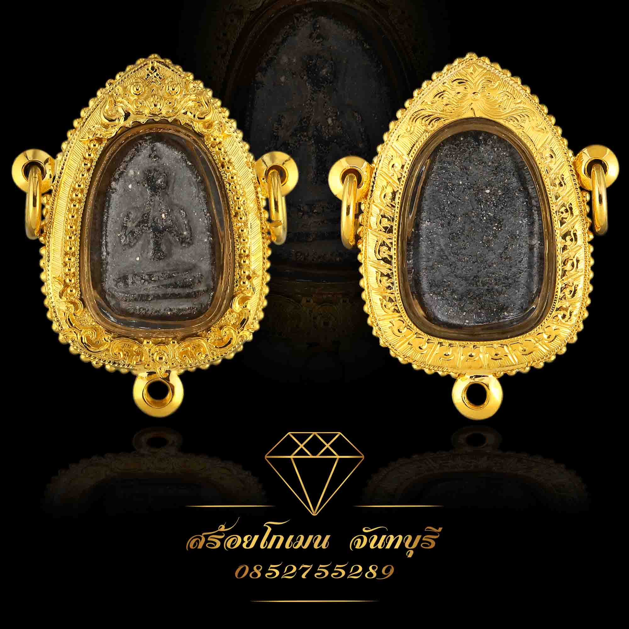 กรอบตลับพระปิดตา หลวงพ่อโชติ วัดตะโน
