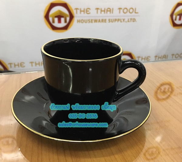 ถ้วยกาแฟพร้อมจานรอง เนื้อมุก สีดำขอบทอง Code ; 025-BG-2523